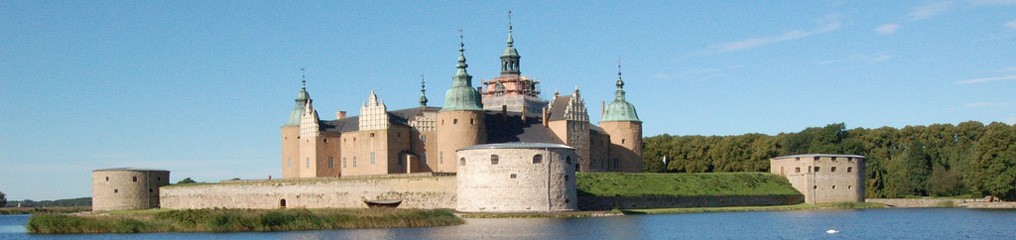 Замок Кальмар