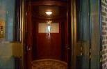 Президентский лифт