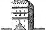 Смоленская крепость - Фроловская башня