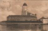 Выборгский замок, открытка приблизительно 1911 г.
