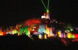 Лазерное шоу в крепости Царевец