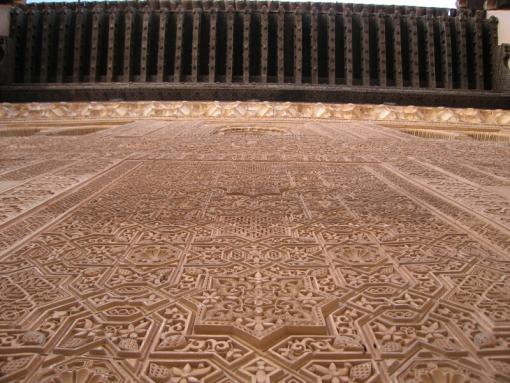 Резьба по камню на стенах Альгамбры
